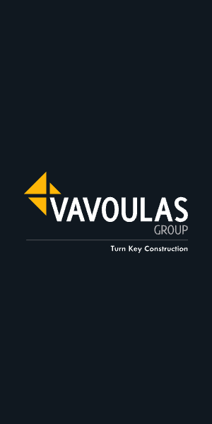 Visit Vavoulas Website
