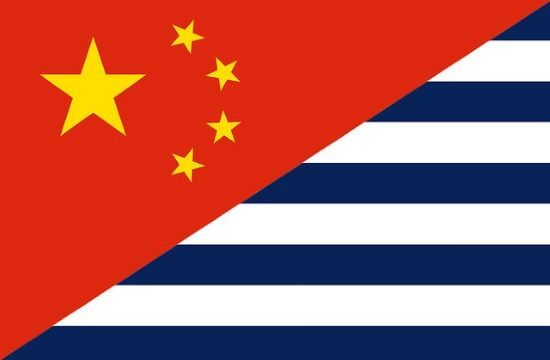 14530572244_fb3dab9173_z_china_greece_605344989