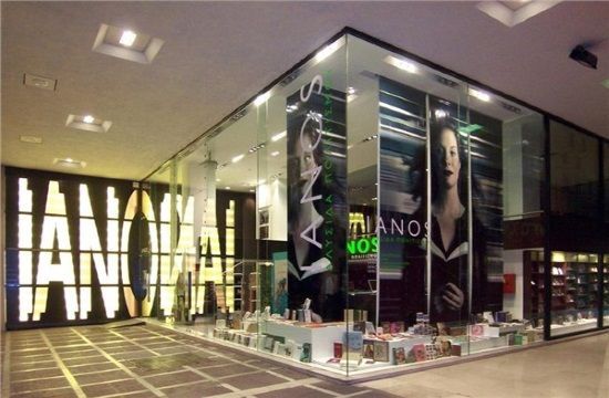 147fe2ab_dfdc_479b_bea8_1ec10cd8d271_ianos_202529551