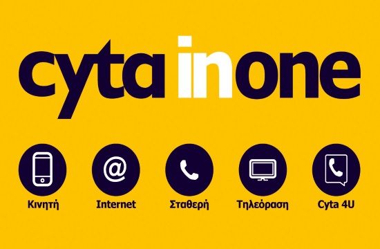 160208_cytainone_392899893