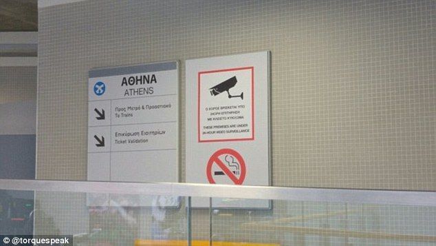 Commuters were left baffled after being 'transported' 1,500 miles from south east London to Athens