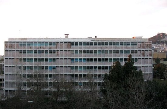 3304285713_fd496aec3d_Minister_Research_and_innovation_a__central_strategic_priority__now_in_Greece_240202595