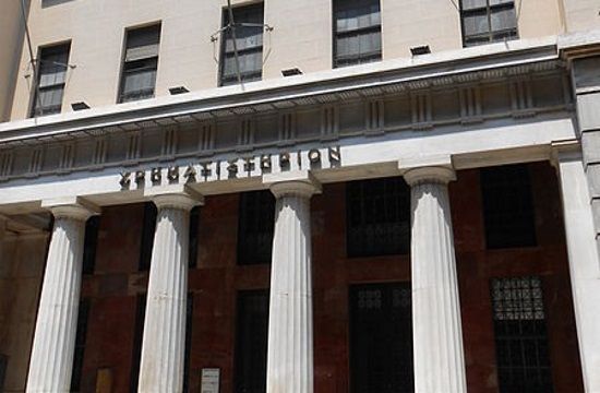 450px_Old_Athens_Stock_Exchange_Sofokleous_Greek_bond_rally_at_record_breaking_pace_during_last_month_361714076