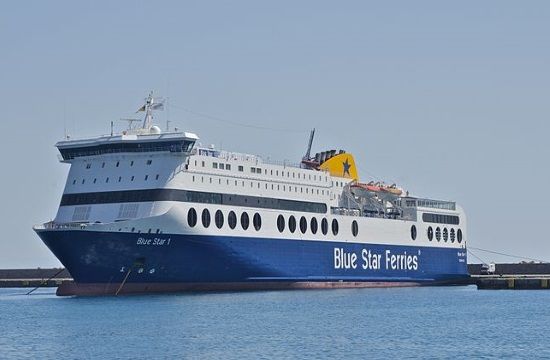800px-Ferry_Blue_star_1_Rhodes-Blue-Star-Ferries-to-connect-Thessaloniki-to-north-Aegean-islands-as-of-March-6