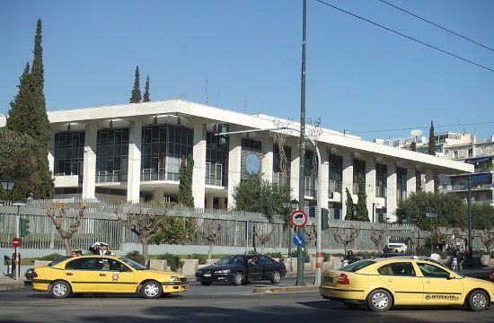 800px_American_embassy_at_vasilissis_sophias_in_athens_105464127