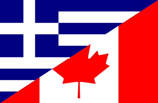 800px_Flag_of_Greece_and_Canada_Digital_museum_of_Greek_immigration_to_Canada_inaugurated_in_Montr__al_573732459