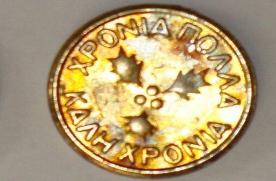 800px_Flouri_Vasilopita_864786577