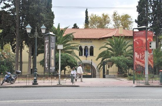 800px_Villa_Ilissia___Byzantine_Museum_930027630