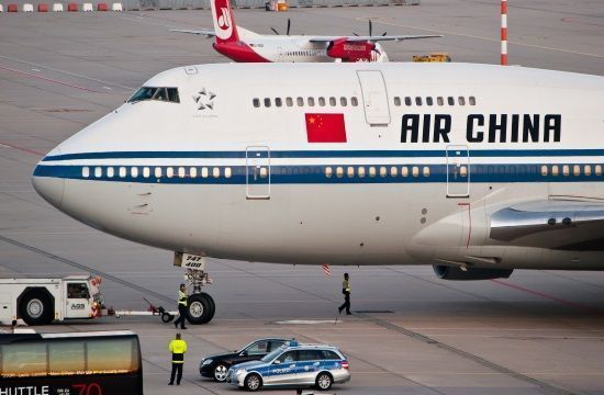 Air_China_B747_4J6_B_2447_EDDS_550_211470793