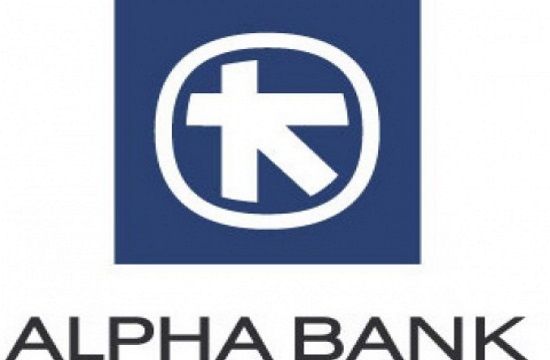 Alpha_Bank_logo_111088521