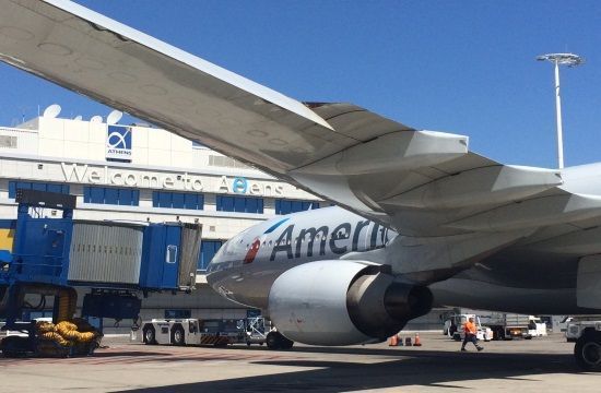 American1__1__American_Airlines_to_launch_new_daily_direct_Chicago_Athens_connection_in_summer_2019_281047186