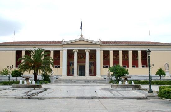 Athens_University_main_building__Education_Minister_Schools_and_universities_to_stay_closed_in_Greece_until_May_10_692325266