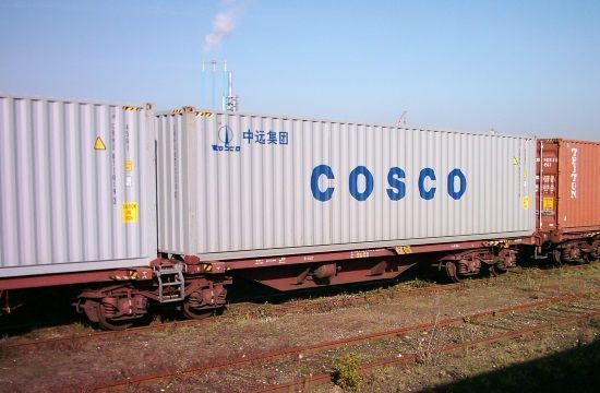 Cosco_759440426
