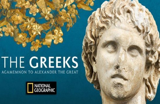 FI_3_National_Geographic_honours_Greeks_who_changed_the_world__video__369591291
