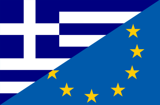 Greek_european_flag_combination_Greece_eager_to_see_EU_s_coronavirus_lockdown_lift_plan_in_tourism_949842875