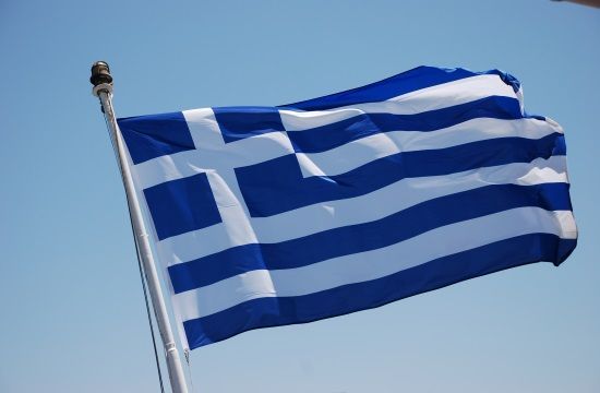 Greek_flag_213638224
