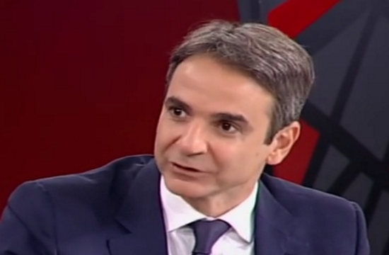 KyriakosMitsotakis_413897347