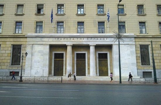 Main_entrance_to_the_Bank_of_Greece_central_building_Megalokonomou_photo_exhibition_at_the_Museum_of_the_Bank_of_Greece_287683537