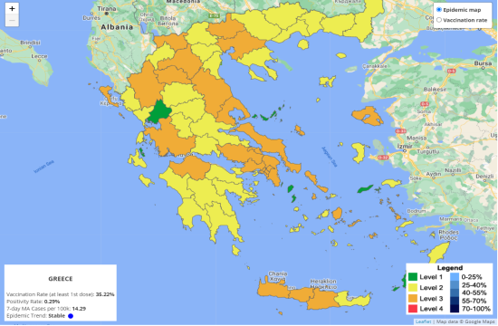 Minister-Interactive-epidemiological-map-of-Greece-now-available-online-Untitled