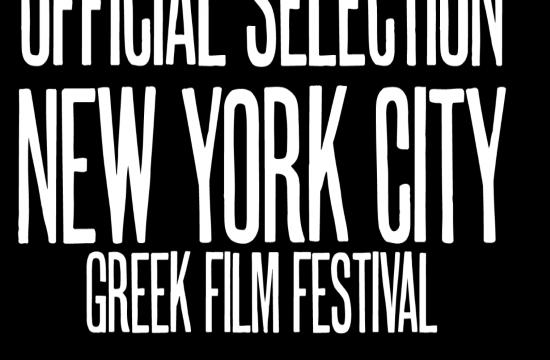 New_York_City_Greek_Film_Festival_Veteran_anchorman_Ernie_Anastos_honored_at_New_York_City_Greek_Film_Festival_896057728