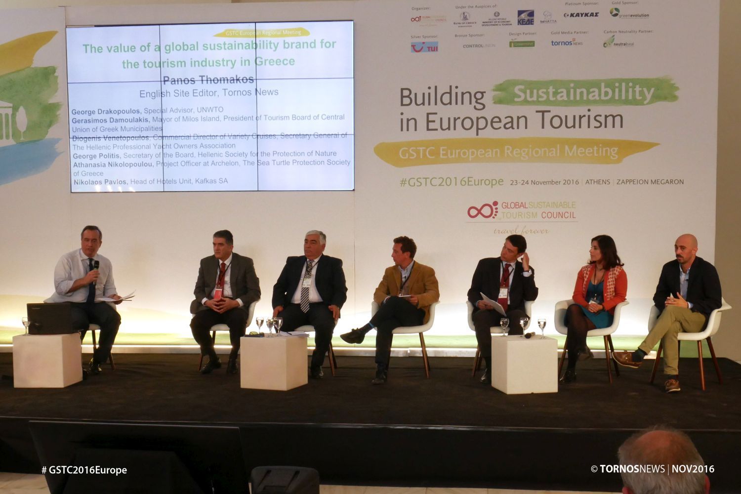 The GSTC European Regional Meeting in Athens (Greece) on 23-24 November 2016