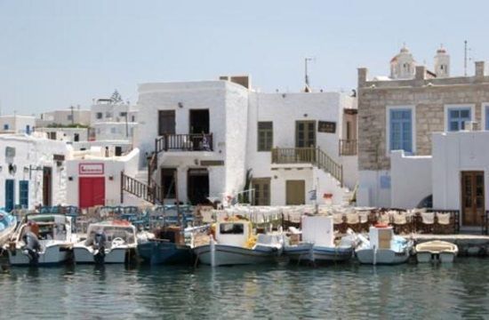 Paros_Island__Cyclades_._The_cosmopolitan_port_of_Naoussa__N__ousa__P__ros__348608741