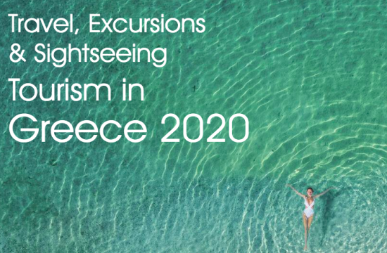 Screen_Shot_2020_01_18_at_15.19.31_The_National_Herald_releases_special_guide_on_Tourism_in_Greece_for_2020_790705360