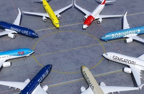 TUI_photo_610010749_523967661