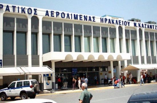 airportcrete_594532282_299079087