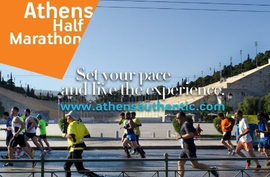 athens_haph_marathon_830958817_940375725
