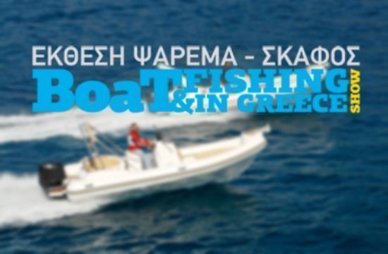 b_432427736_boat_fishing_2018_910520511