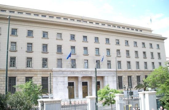 bank_of_Greece_2008_223293215