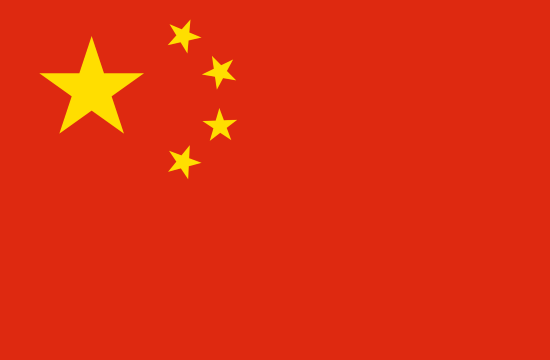 china_flag_886074106