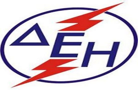 dei_Audit_shows_Greek_State_Electric_Utility_avoids_collapse_589294021