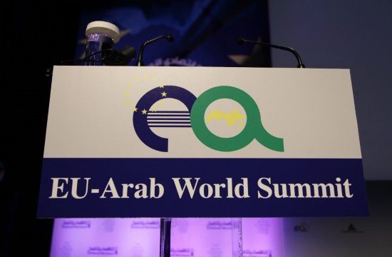 eu_arab_summit_1021x574_3rd_EU_Arab_World_Summit_to_take_place_in_Athens_on_October_29_30_933364510