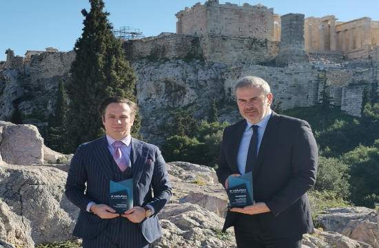 fragakis-Visit-Greece-App-voted-top-of-the-year-at-the-e-volution-Awards-2021