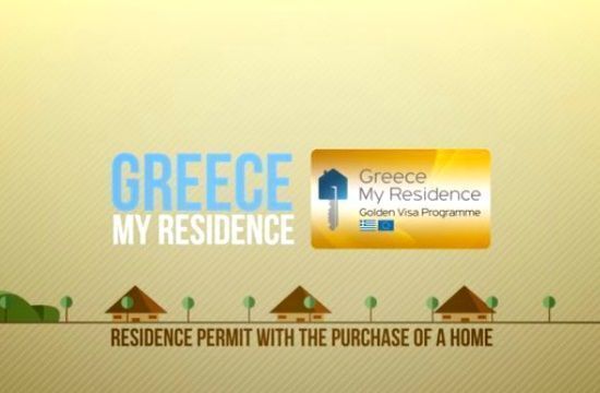 golden_visa_410540283_NY_Times_Golden_Visa_investors_and_tourism_support_Greece___s_recovery_542305374