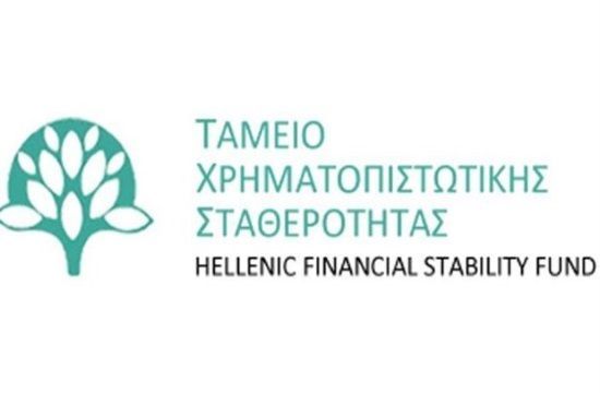 hellenic_stability_240751341