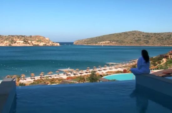 incredible_crete_160696777_173552179