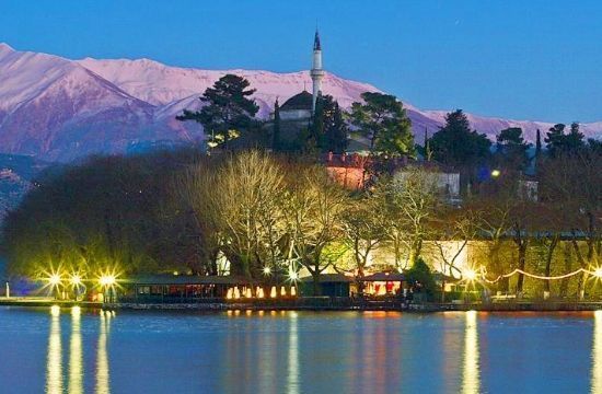 ioannina_953699451_260659344