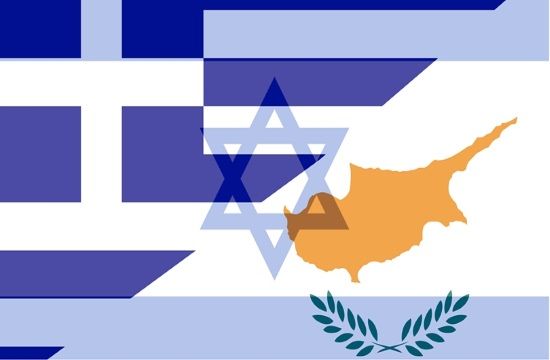 israel_cyprus_greece_Cyprus___Greece___Israel_trilateral_cooperation_at_Economist__Summit_266918071