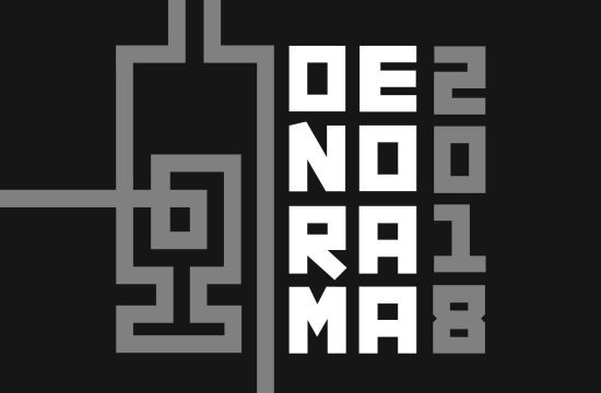 logos2018_03_oenorama_2018_954606162