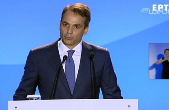 mitsotakis_h_630_450_406625431_Greek_Prime_Minister_Waste_management_is_linked_with_our_health_and_lives_980823557