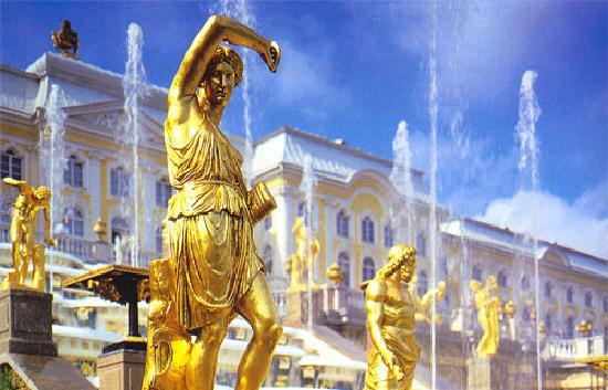 Peterhof (32285939)