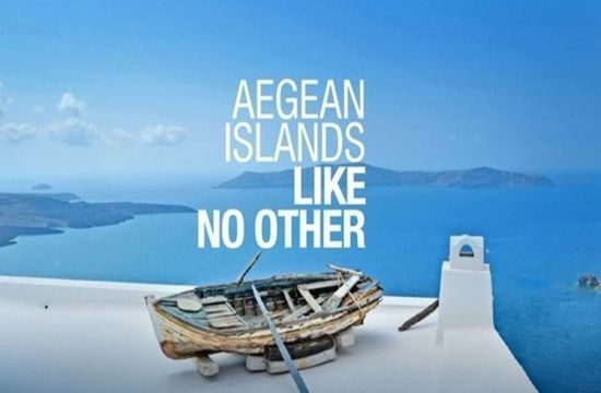 region_aegean_488760162