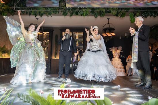 Ρεθεμνιώτικο Καρναβάλι  2025 | Φαντασμαγορική η εκδήλωση της θεματικής «Έλα στο Φως»