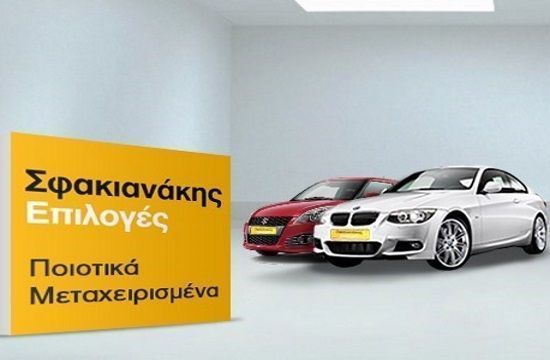sfakianakis_cars_117196514