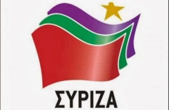 syriza_26_289219889_1024x614_c_550_970984518