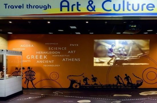 w16_182305herakleidon1CUT_West_of_Athens_shows_travellers_at_Athens_Airport_a_taste_of_the_capital_s_history_312537822