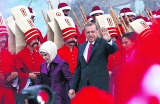 ERDOGAN_300x196_454018738